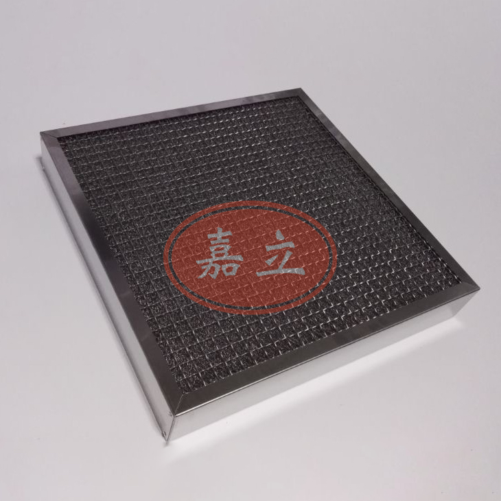 重兴镇不锈钢油雾过滤器